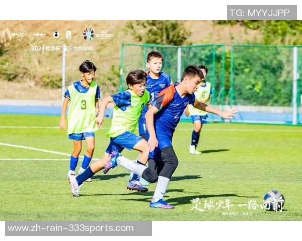 清远飞扬足球：助力青少年成长与梦想的足球之路