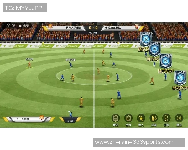 豪门足球风云账号交易揭秘如何安全高效进行虚拟资产交易