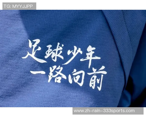 足球班旗设计素材分享助力校园足球文化传播与团队精神提升 足球班旗设计素材分享助力校园足球文化传播与团队精神提升