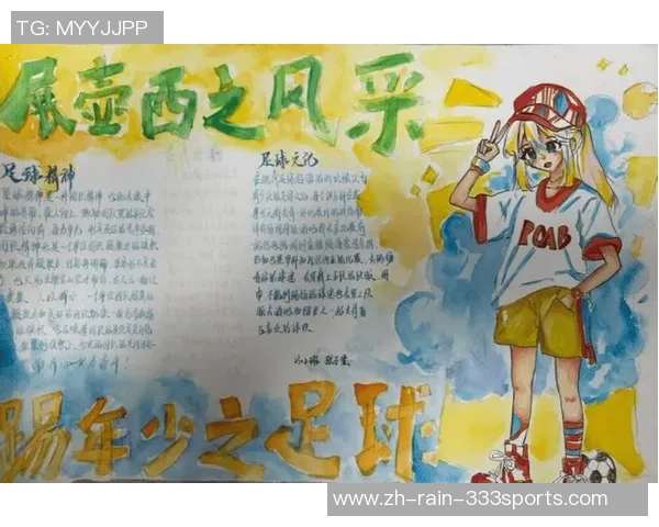 青春拼搏的瞬间足球校队照记录我们的梦想与团结